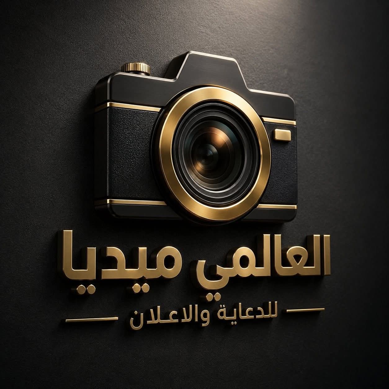 شركة ياسر مجدي للدعاية والاعلان